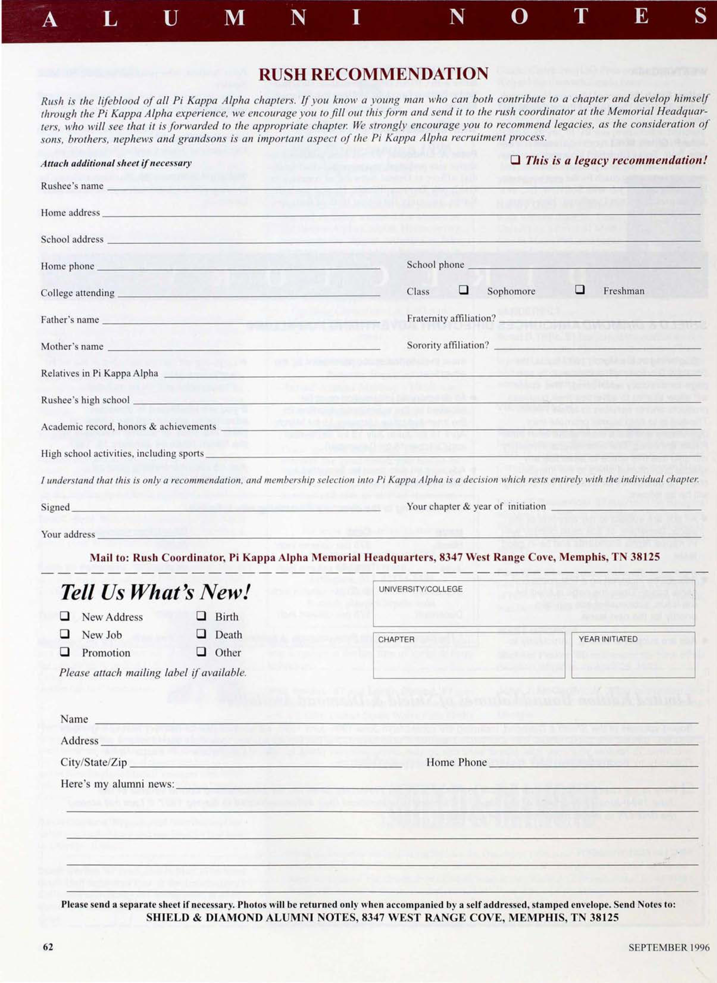 Rush Recommendation, September 1996